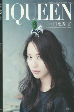 墨雨云间电视剧高清观看